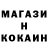 Кетамин VHQ Asher Bagiom