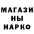 ГЕРОИН VHQ Garry Portner