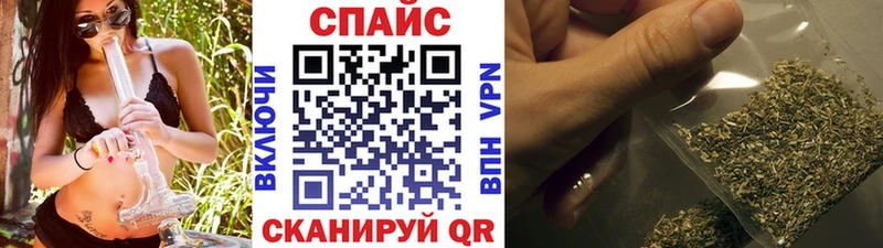 mega ССЫЛКА закладка Дедовск Бутират бутик