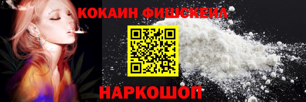 Меф Дедовск