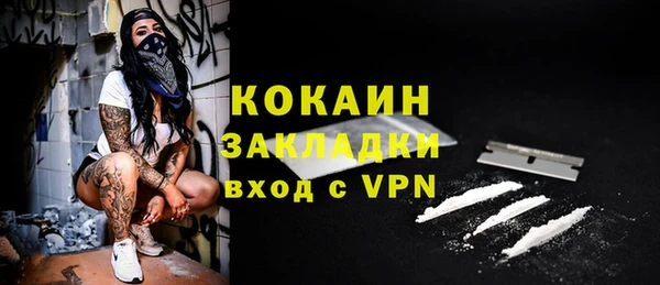 каннабис Горнозаводск
