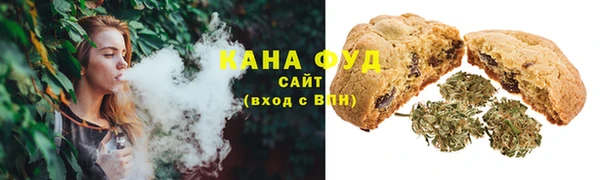 герыч Горняк