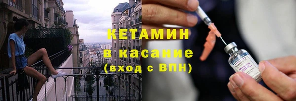 герыч Горняк