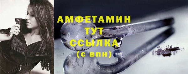 наркотики Горно-Алтайск