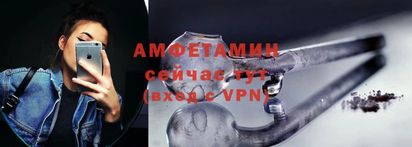 mdpv Дмитров