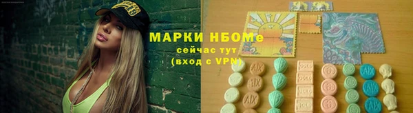 mdpv Дмитров