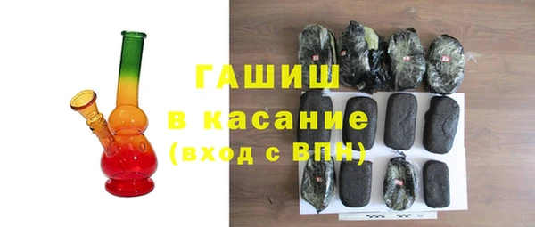 каннабис Горнозаводск