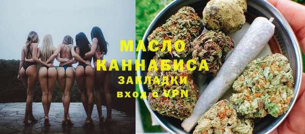 наркотики Горно-Алтайск