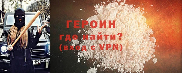 гашик Березники