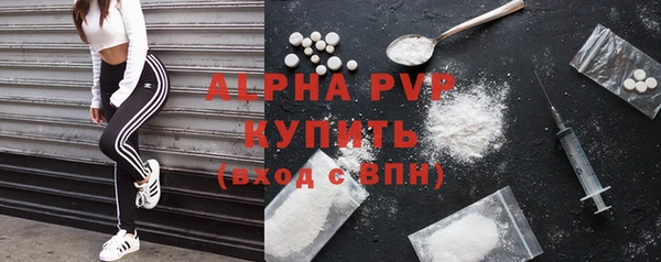 каннабис Горнозаводск