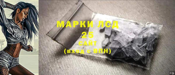 наркотики Горно-Алтайск