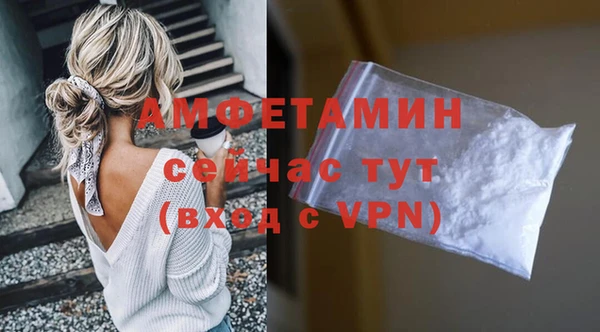 наркотики Горно-Алтайск