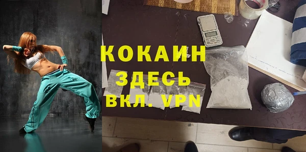 каннабис Горнозаводск