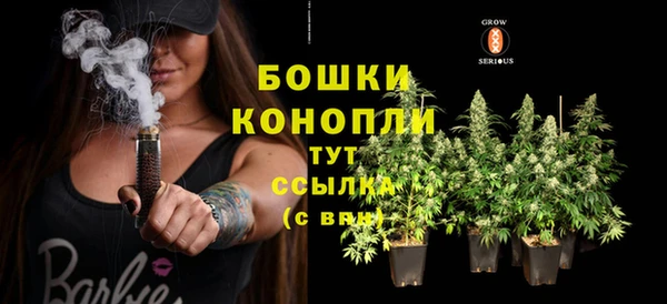 наркотики Горно-Алтайск