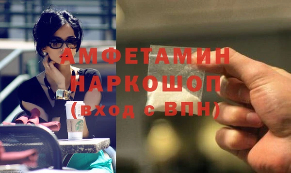 каннабис Горнозаводск