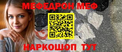марихуана Бузулук