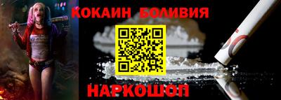 марихуана Бузулук