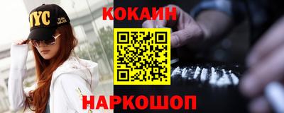 марихуана Бузулук