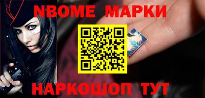 спиды Аргун