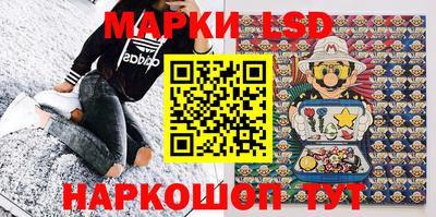 альфа пвп VHQ Апшеронск