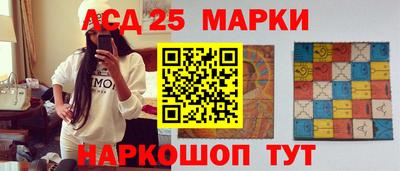 альфа пвп VHQ Апшеронск