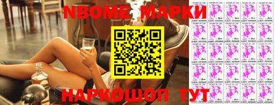 альфа пвп VHQ Апшеронск