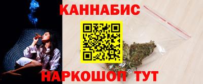 спиды Аргун