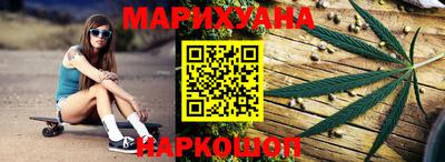 дживик Бугуруслан