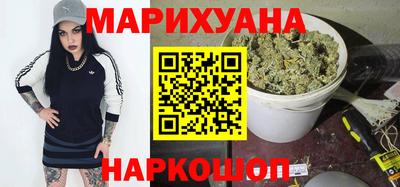 spice Волжск