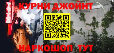 молекула духа Апрелевка