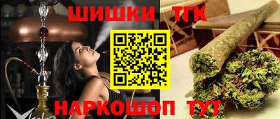 мдпв Волжский