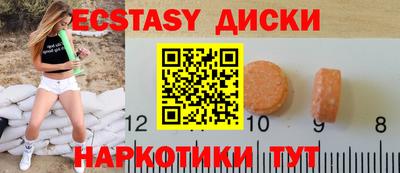 дживик Бугуруслан
