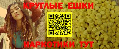 дживик Бугуруслан