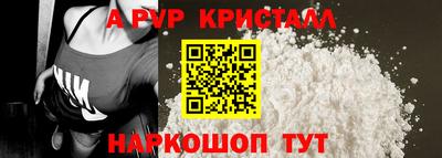 мдпв Волжский