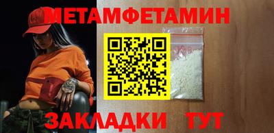 мдпв Волжский