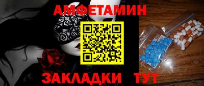 мдпв Волжский