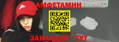 марихуана Бузулук