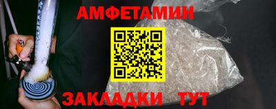 мдпв Волжский