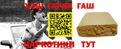 мдпв Волжский