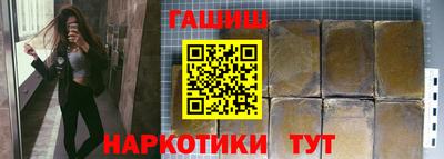 мдпв Волжский