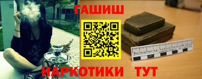 дживик Бугуруслан