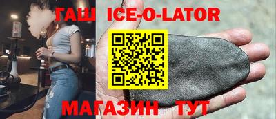 дживик Бугуруслан