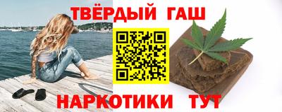 молекула духа Апрелевка