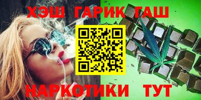 спиды Аргун