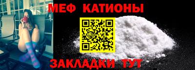марихуана Бузулук