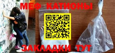 спиды Аргун