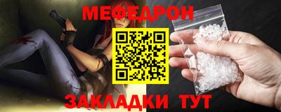марихуана Бузулук