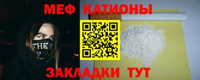 спиды Аргун