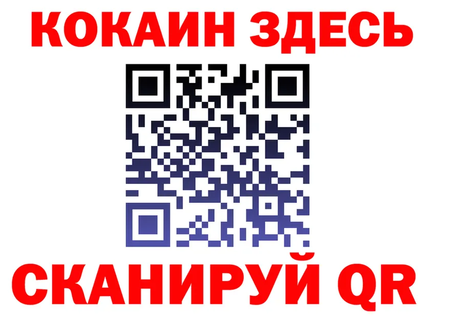 АМФ 98% ТОР это мега Дедовск