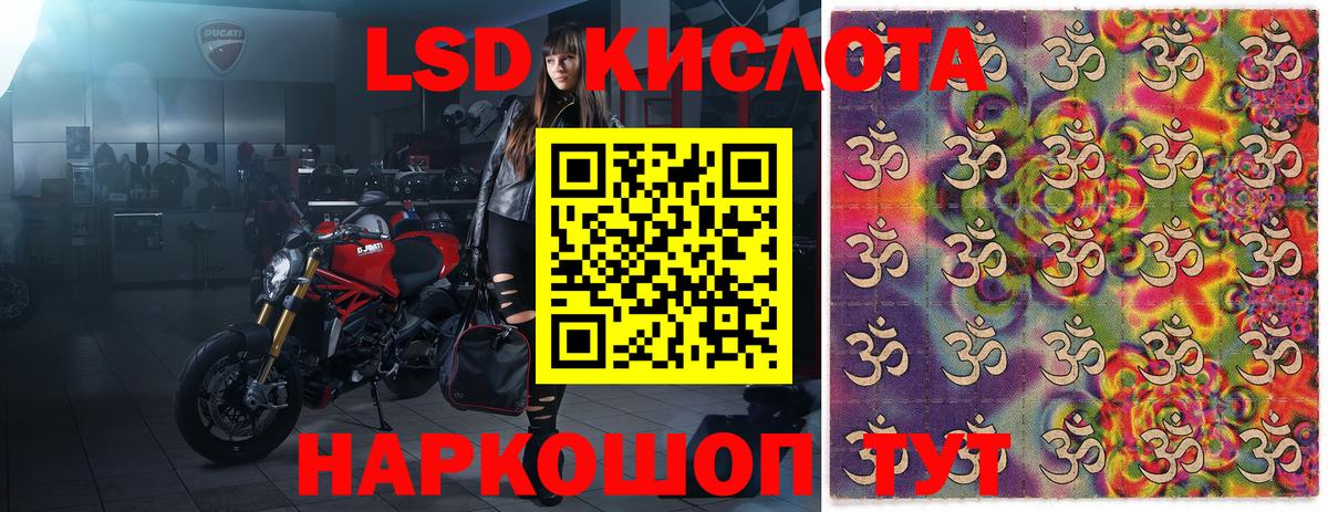 Марки N-bome 1,8мг  где купить наркотик  Дедовск  Марки N-bome 1,8мг 